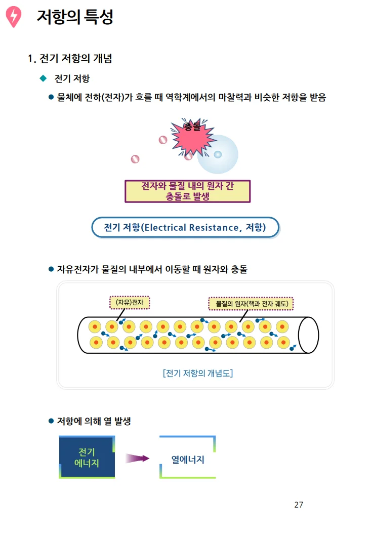 상세이미지-7