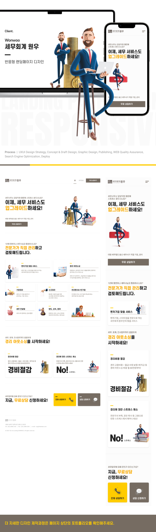 상세이미지-3