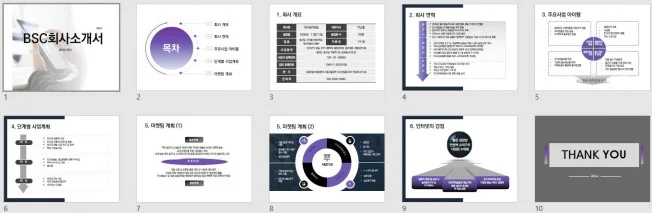 상세이미지-0