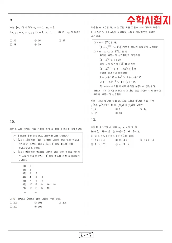 상세이미지-2