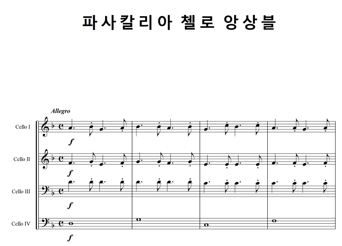 상세이미지-1