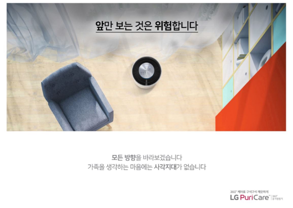 상세이미지-4
