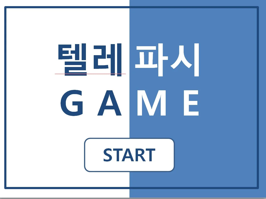 상세이미지-0