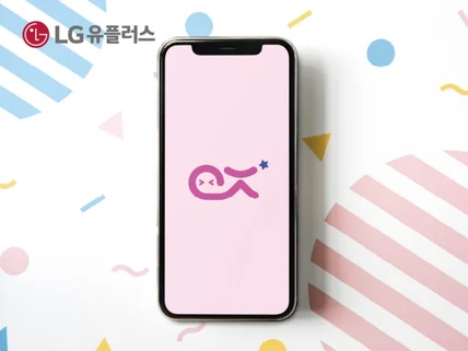크몽어워즈 수상브랜딩/로고/메뉴얼북/네이밍/명함