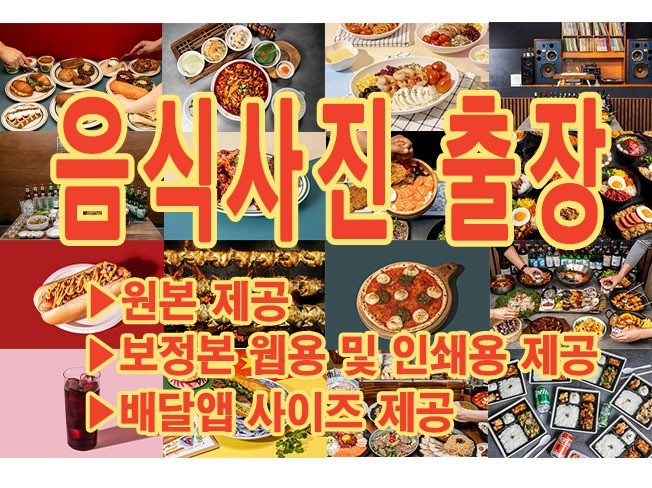 연관서비스
