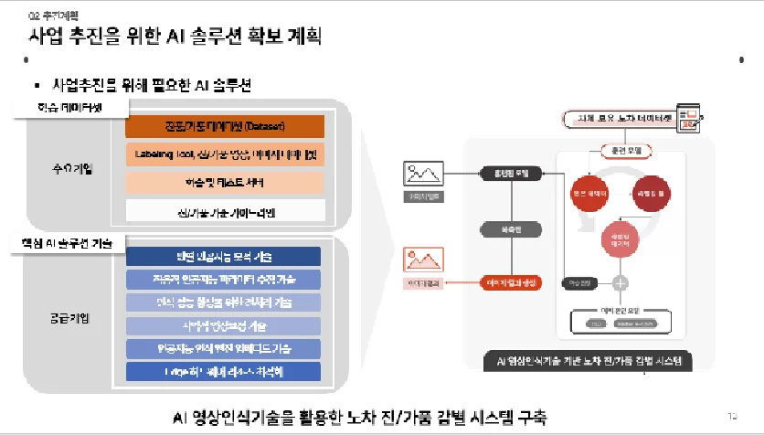 상세이미지-1