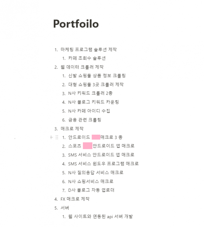 상세이미지-1