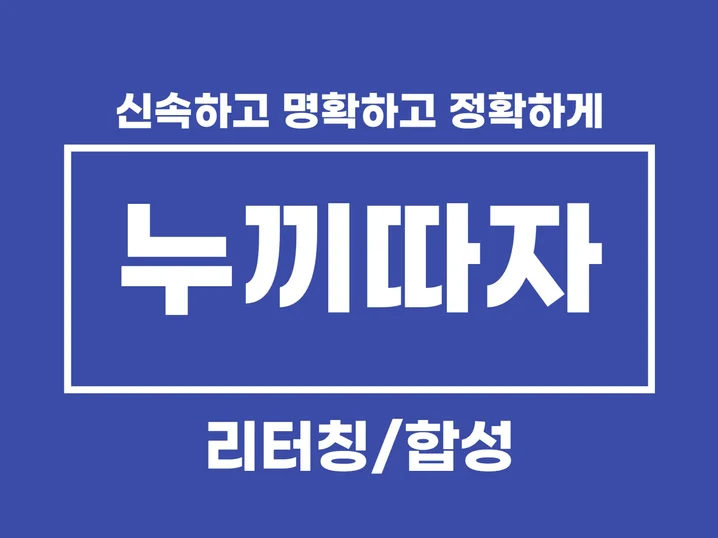 메인 이미지