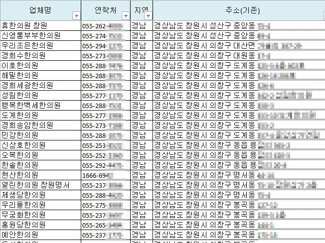 상세이미지-3