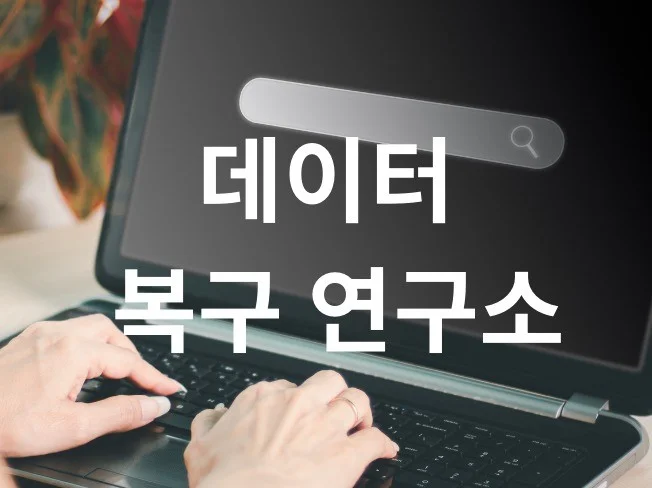 메인 이미지