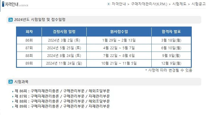 상세이미지-0