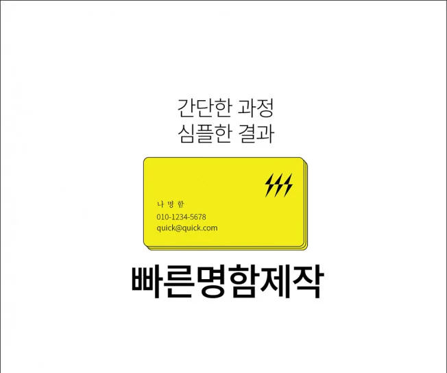 상세이미지-0