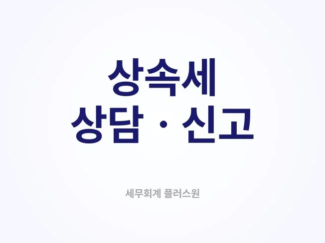 메인 이미지