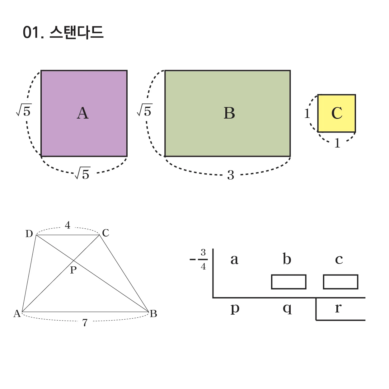 상세이미지-0