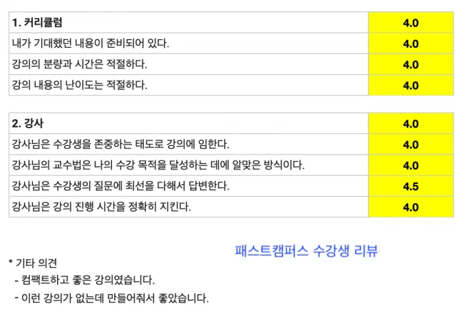 상세이미지-6