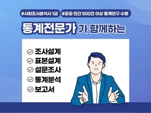 포트폴리오