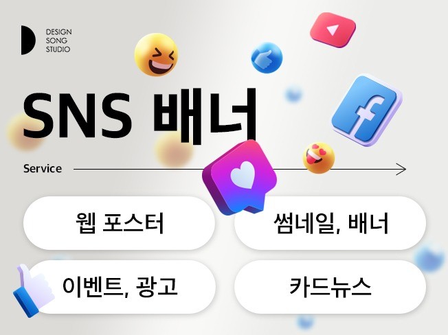 연관서비스