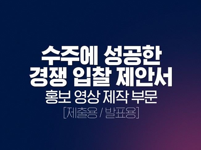메인 이미지