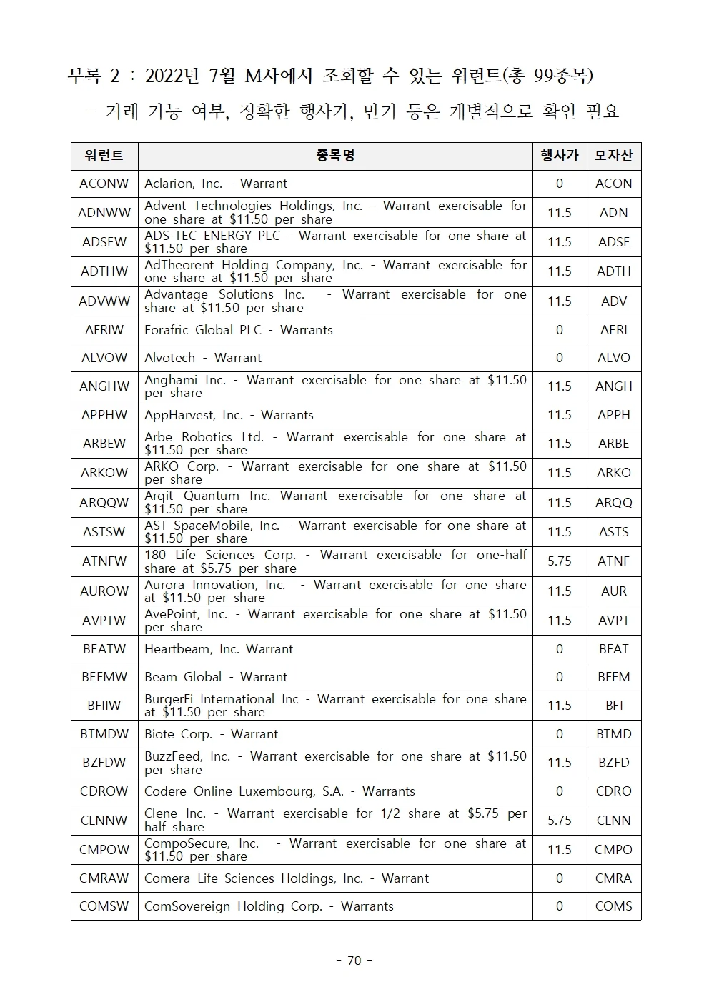 상세이미지-5