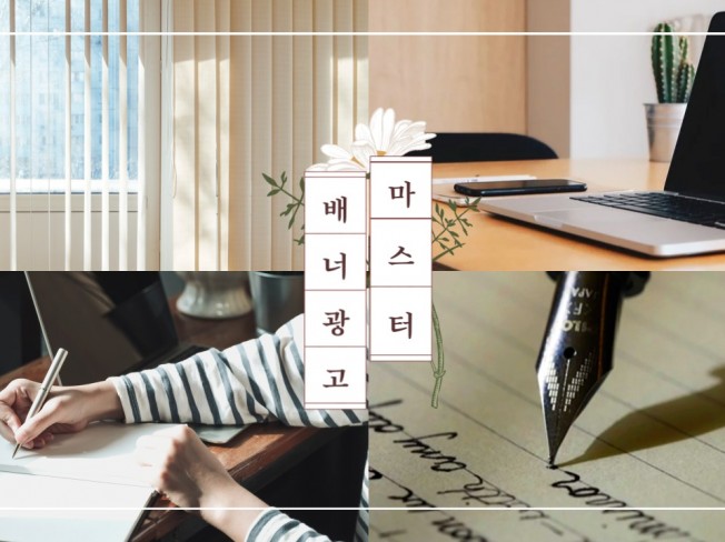 메인 이미지