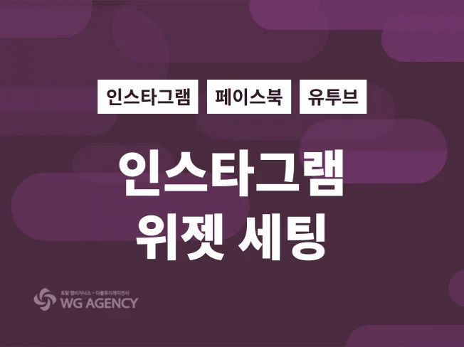 메인 이미지