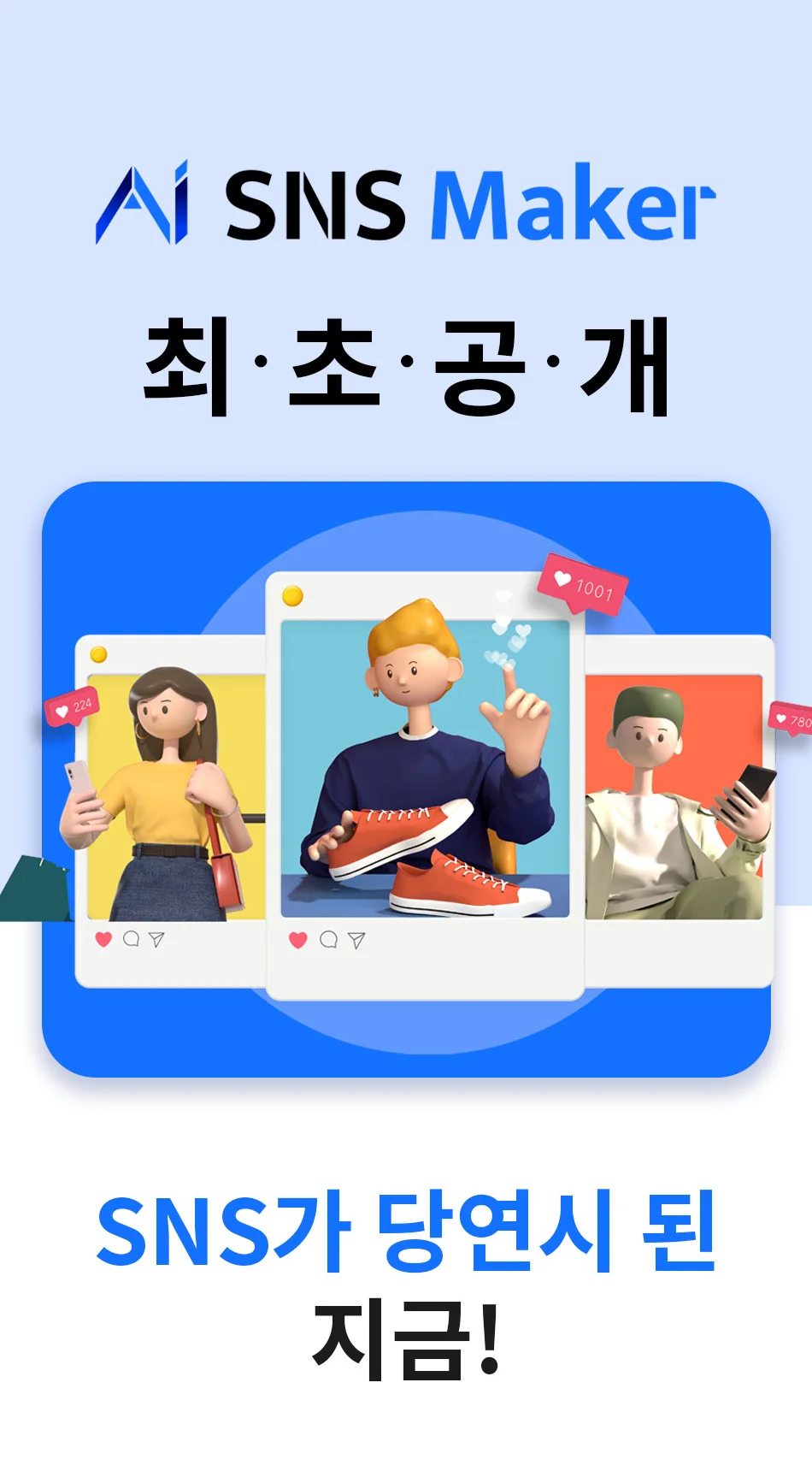 상세이미지-0