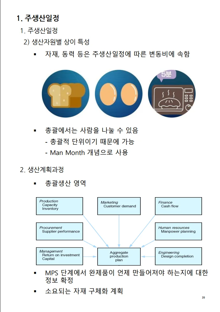 상세이미지-4