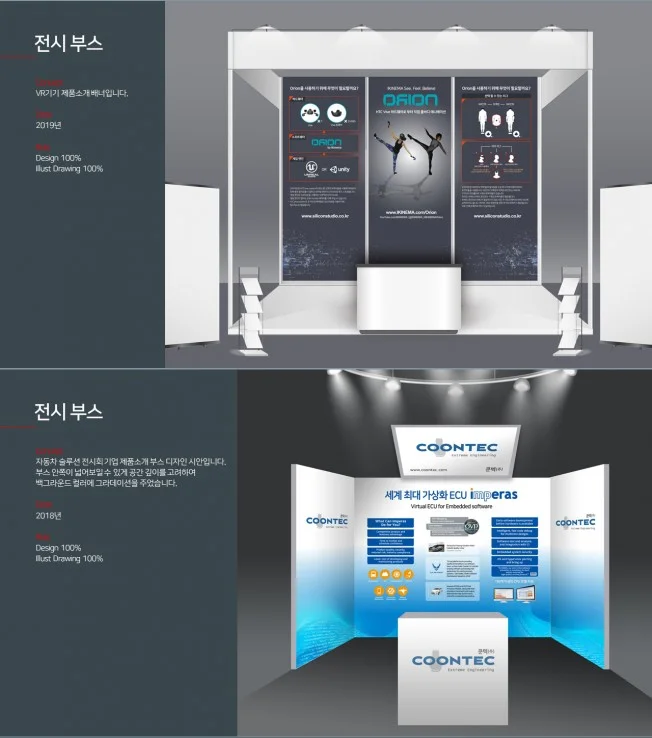 상세이미지-6