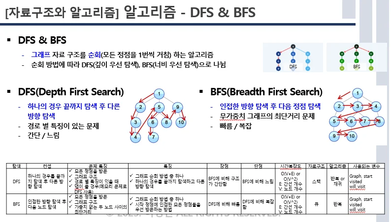 상세이미지-5