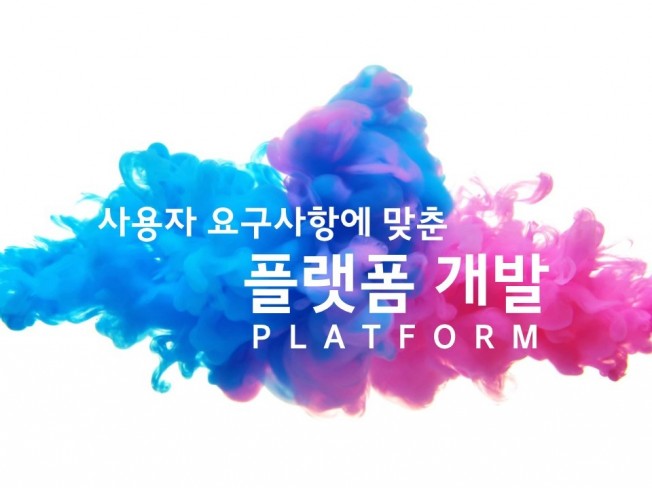 연관서비스