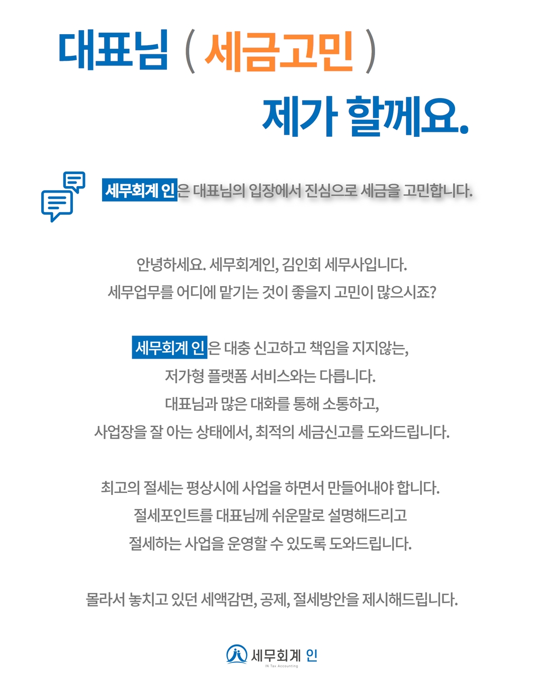 상세이미지-2