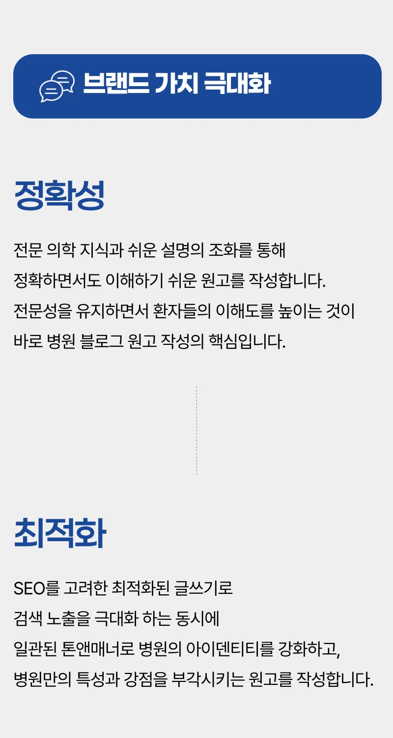 상세이미지-4