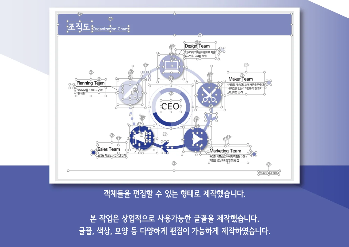 상세이미지-2