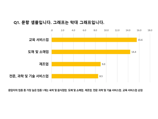 상세이미지-2