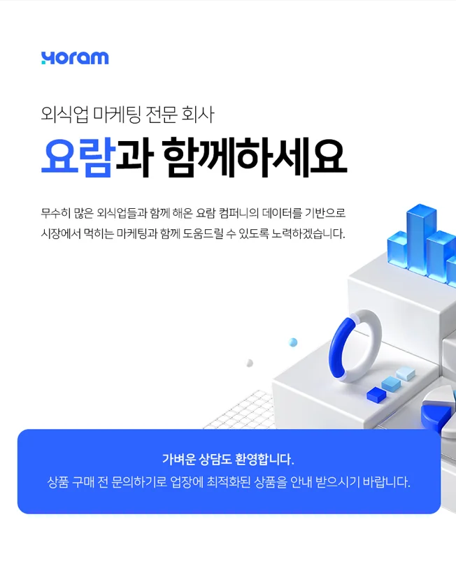 상세이미지-3