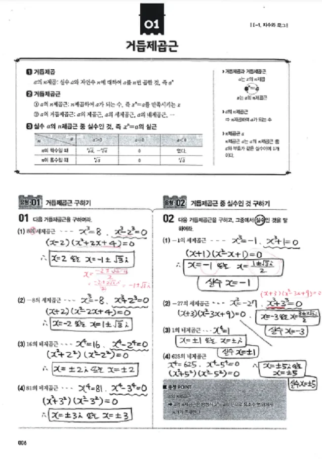 상세이미지-6