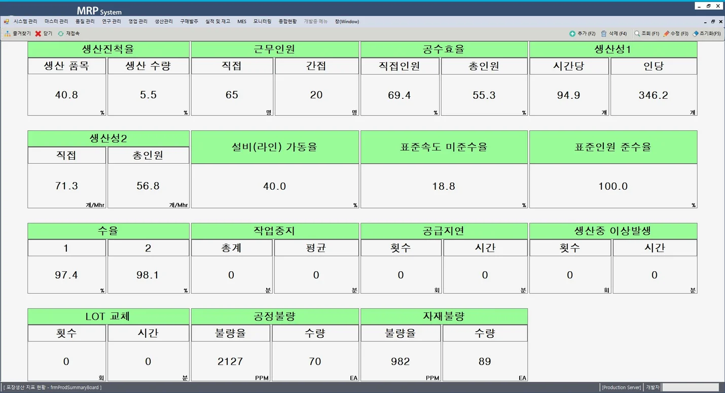 상세이미지-2