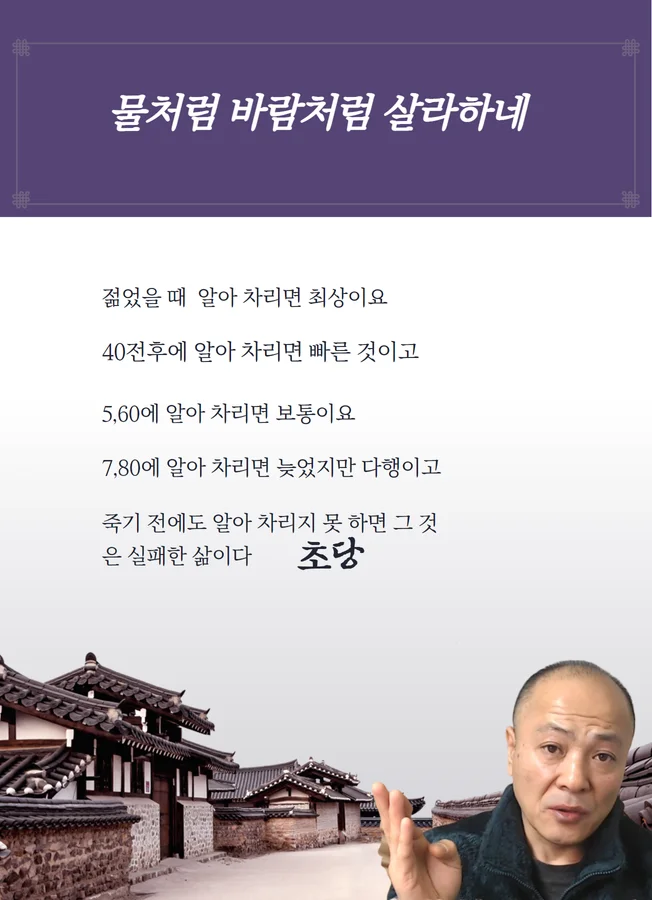 상세이미지-2