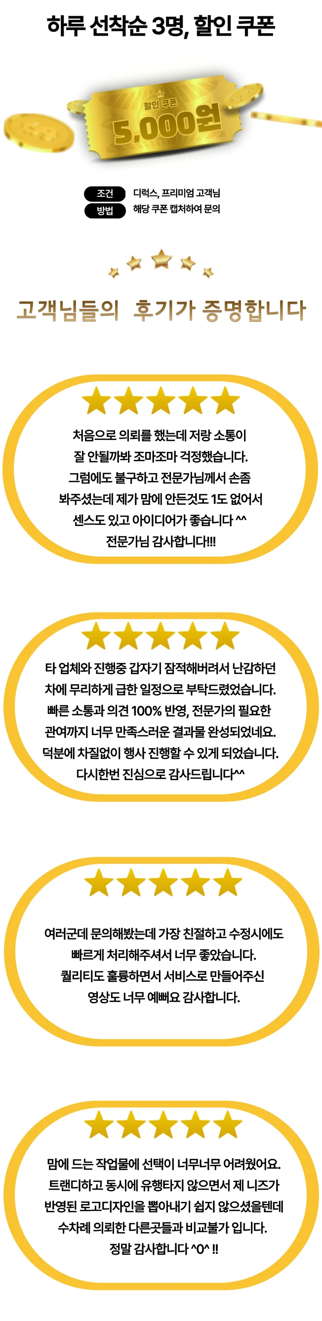 상세이미지-1
