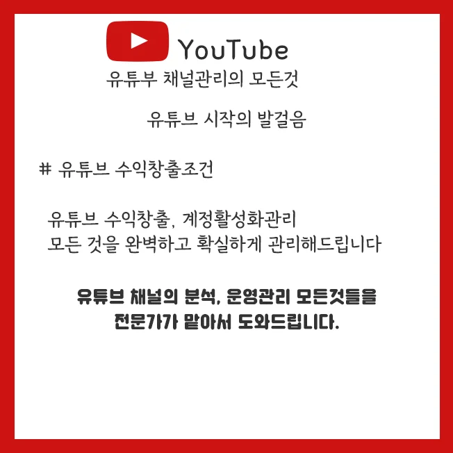 상세이미지-1