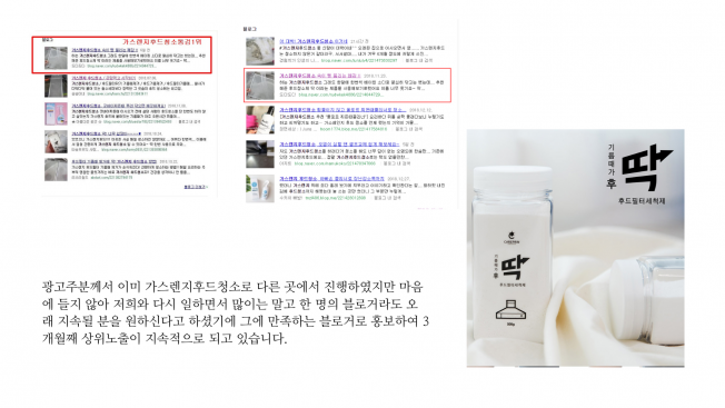 상세이미지-2