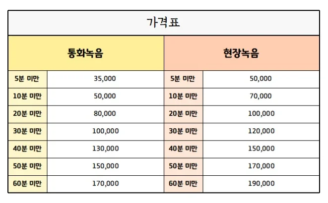 상세이미지-4