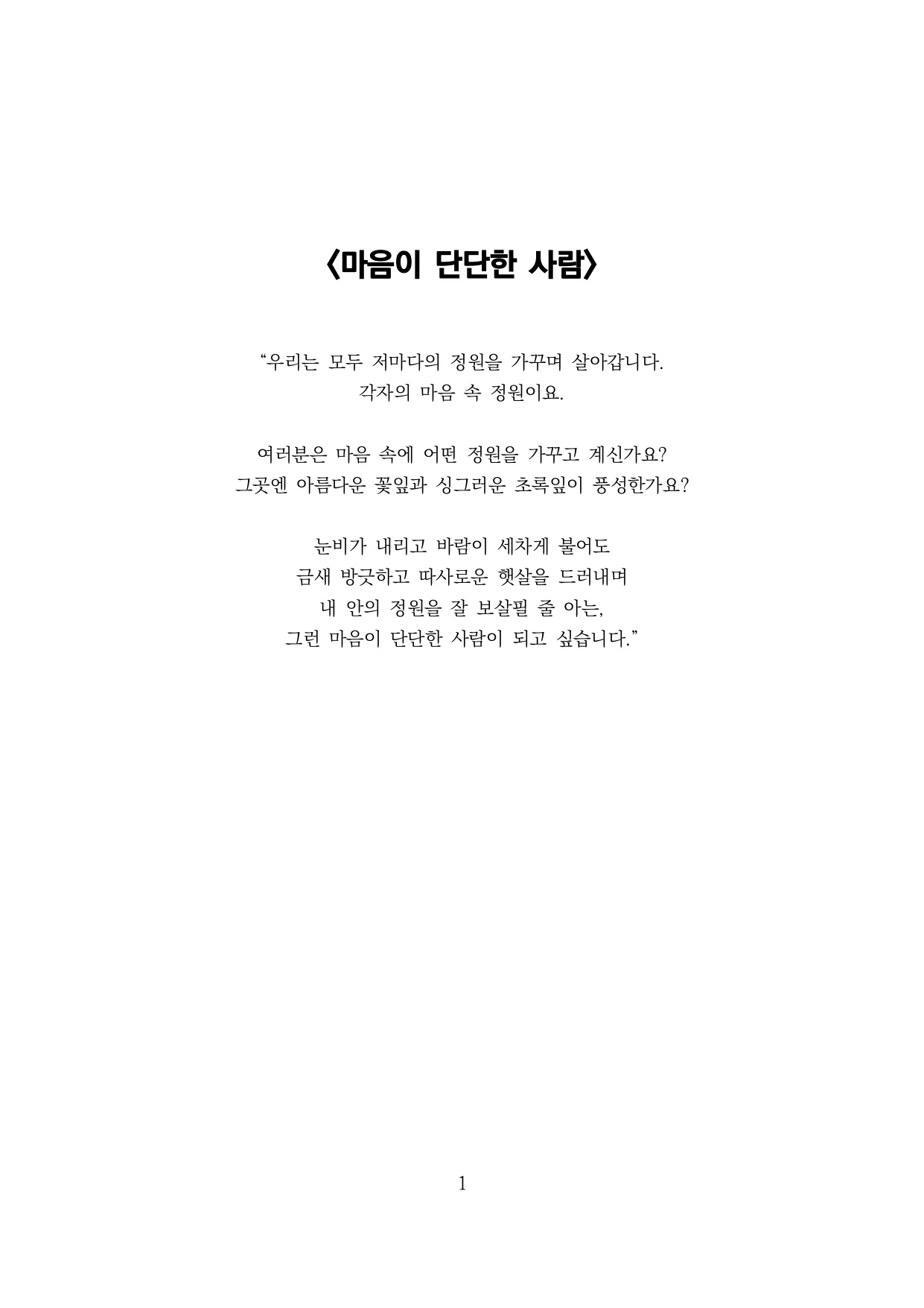 상세이미지-2