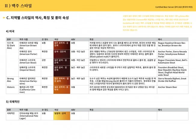 상세이미지-3