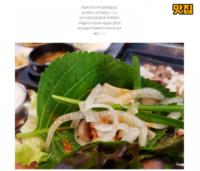 상세이미지-1