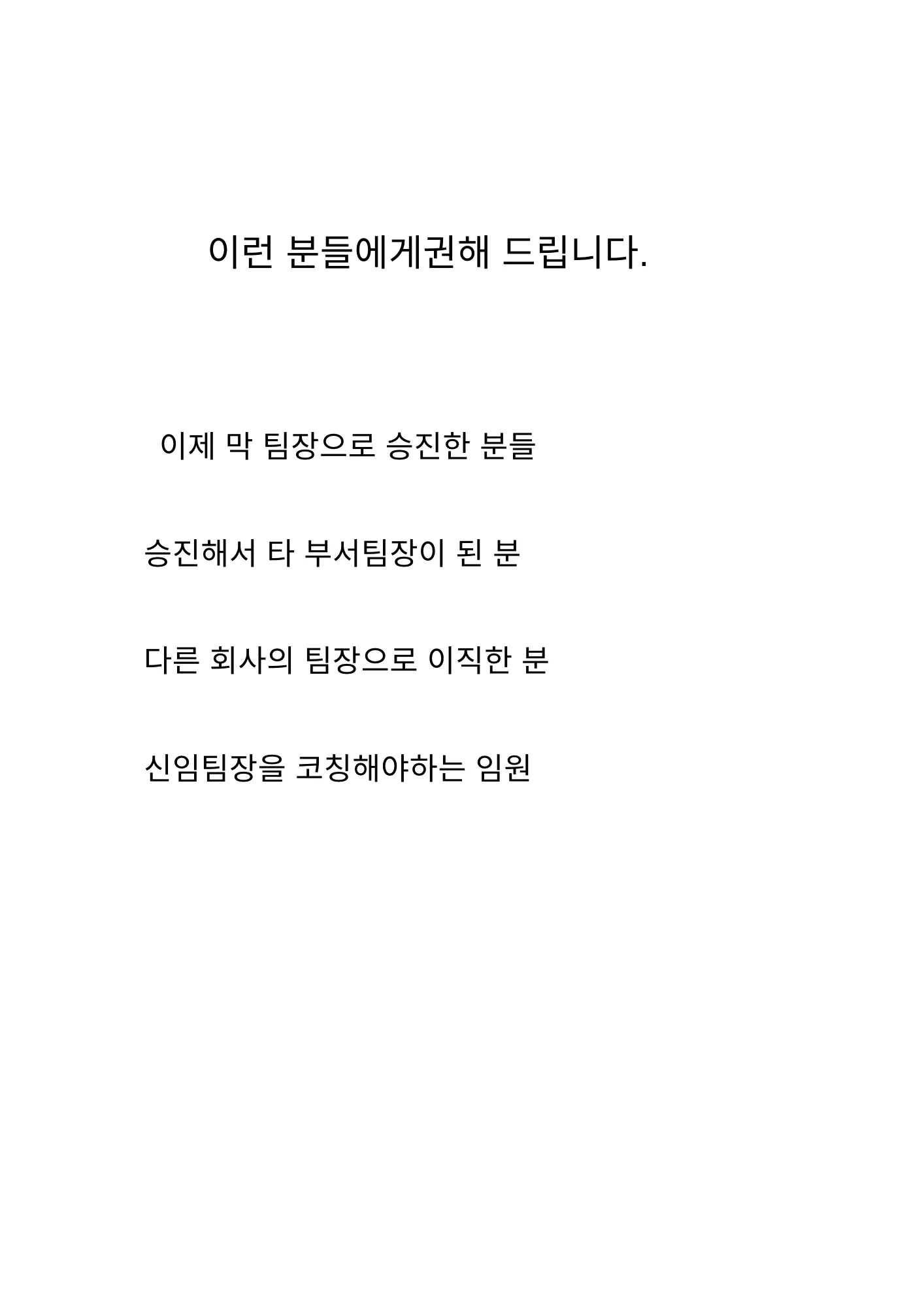 상세이미지-4