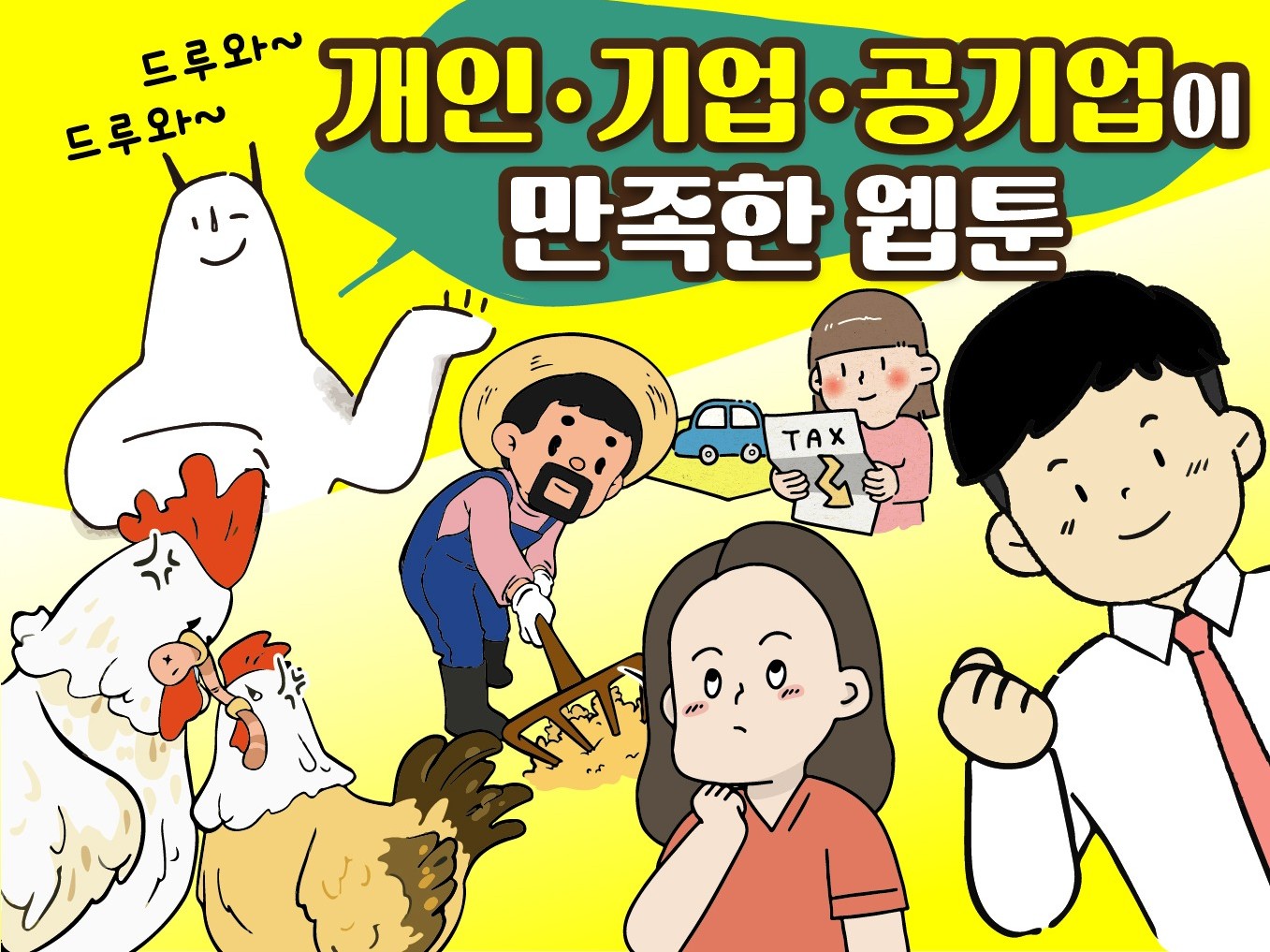 연관서비스