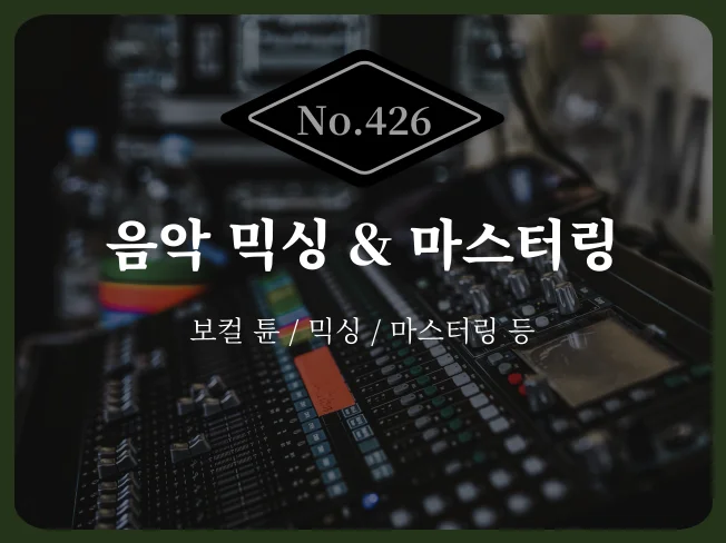 상세이미지-0