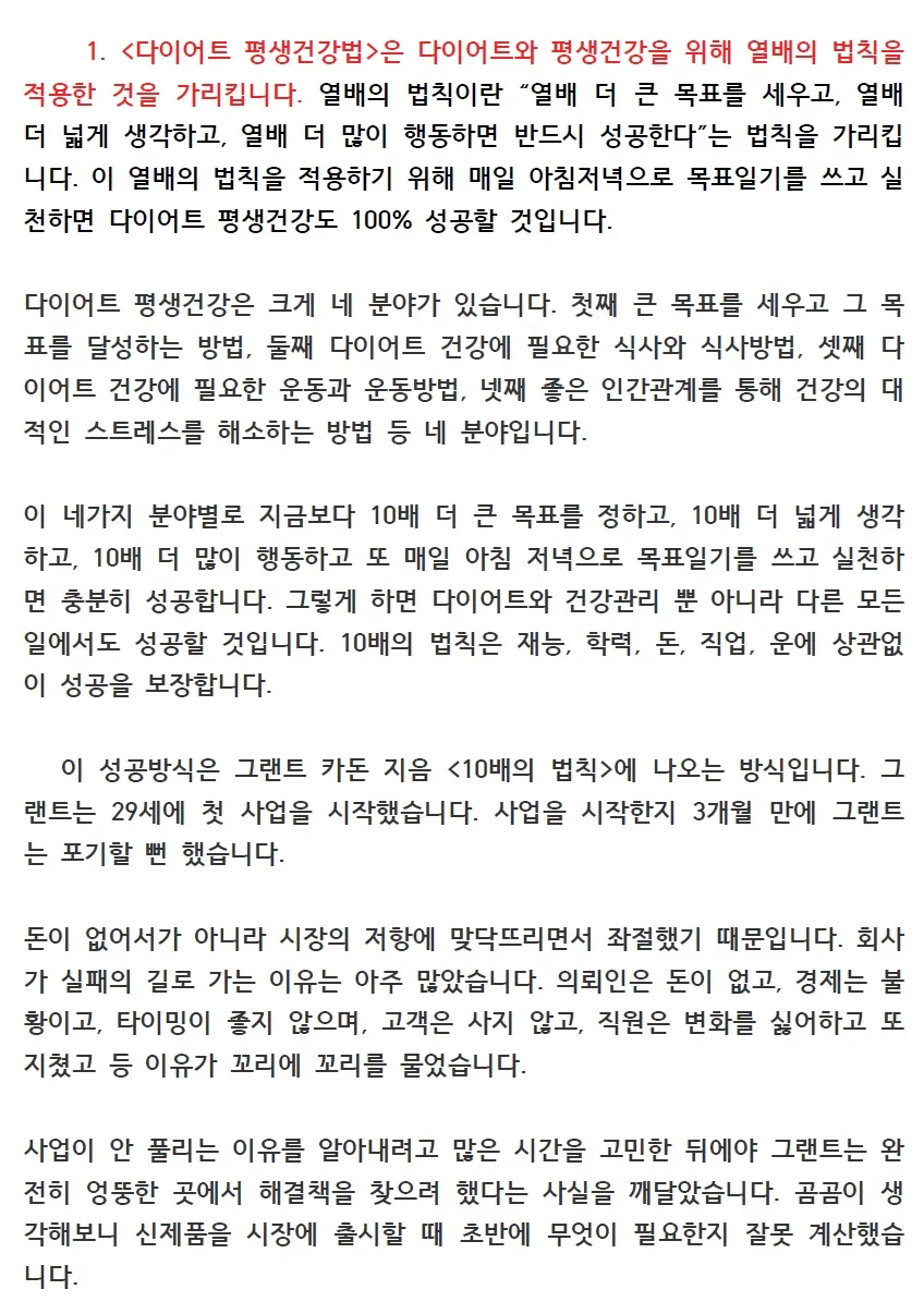 상세이미지-0