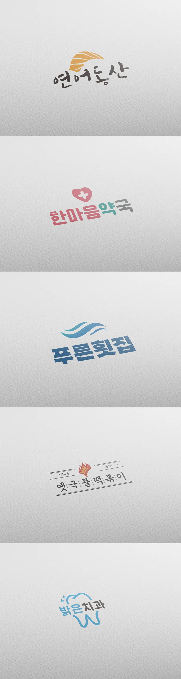 상세이미지-2